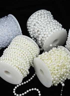 网红珍珠链条花艺配件鲜花花束装饰手工diy礼物配饰材料花店资材