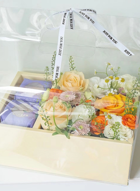 中秋节透明手提月饼盒花盒鲜花插花花束包装盒折叠鲜花蛋糕一体盒