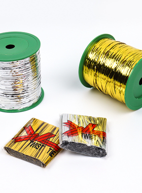 金色扎丝金属扎带食品袋扎丝礼品袋封口铁丝扎条绑线面包袋扎口条