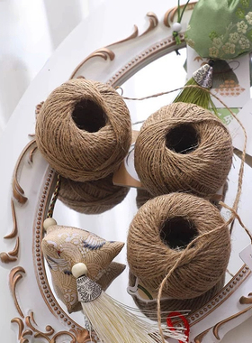 麻绳复古打包绳ins照片墙信封装饰绳diy手工棕色绳子花艺烘焙绑带