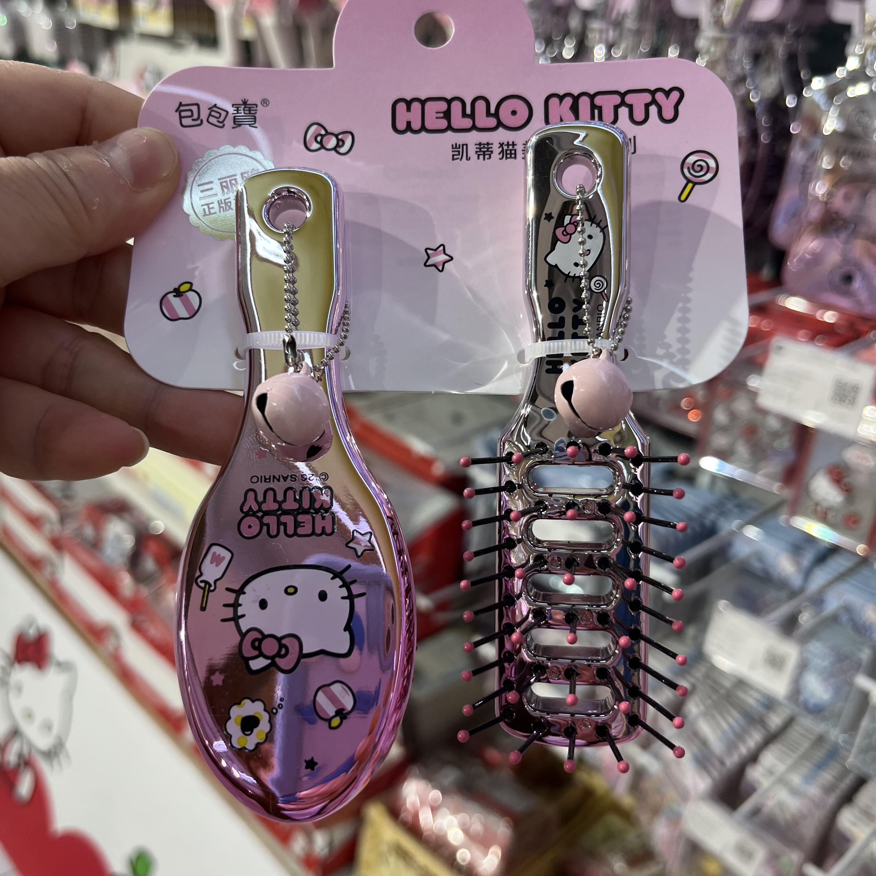 卡通ins风三丽鸥HelloKitty便携出行迷你梳子套装kt气垫梳排骨梳