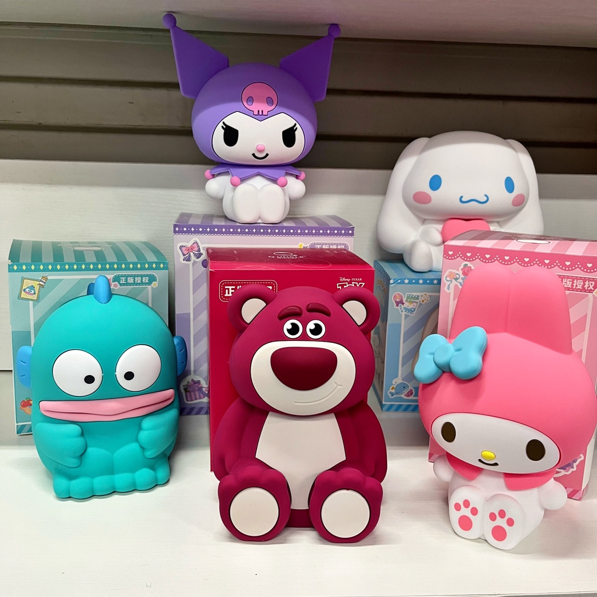 新款正版三丽欧硅胶热水袋草莓熊注水暖手宝暖肚子便携礼品库洛米