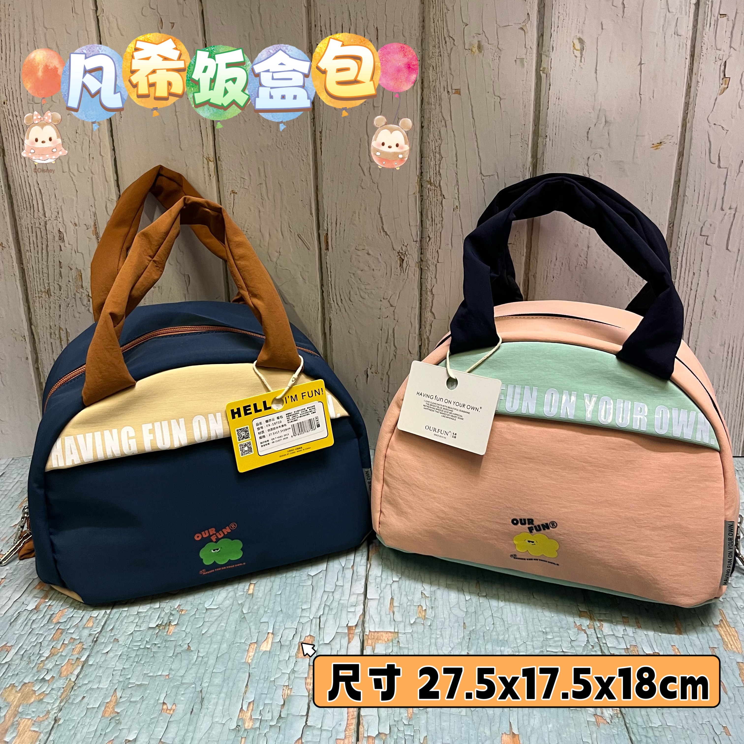凡希新款饭盒包大容量保温保鲜手提饭盒袋半圆加大加厚高颜值洋气