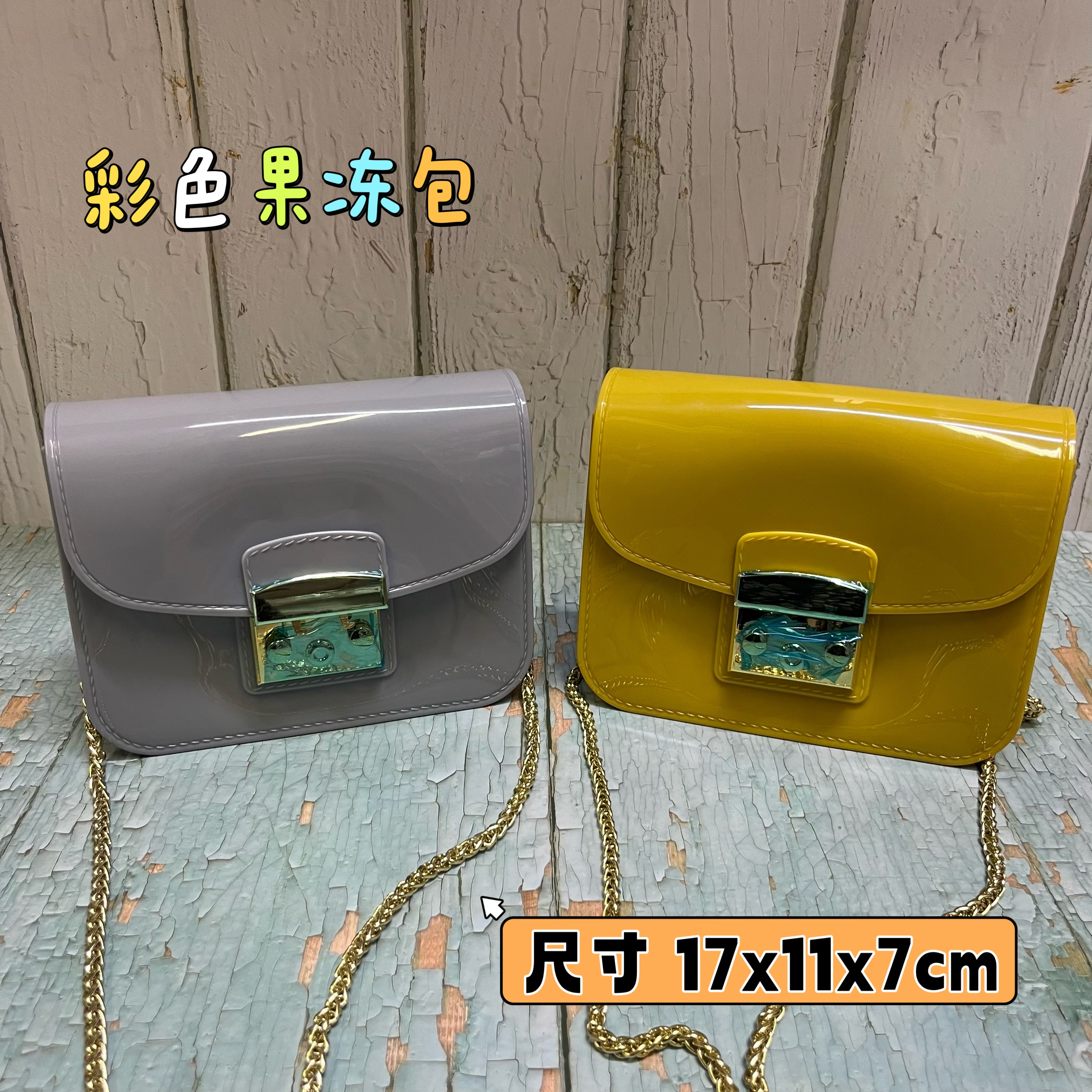 新款百搭半透明果冻包单肩斜挎时尚女包链条小方包夏天背小包可爱