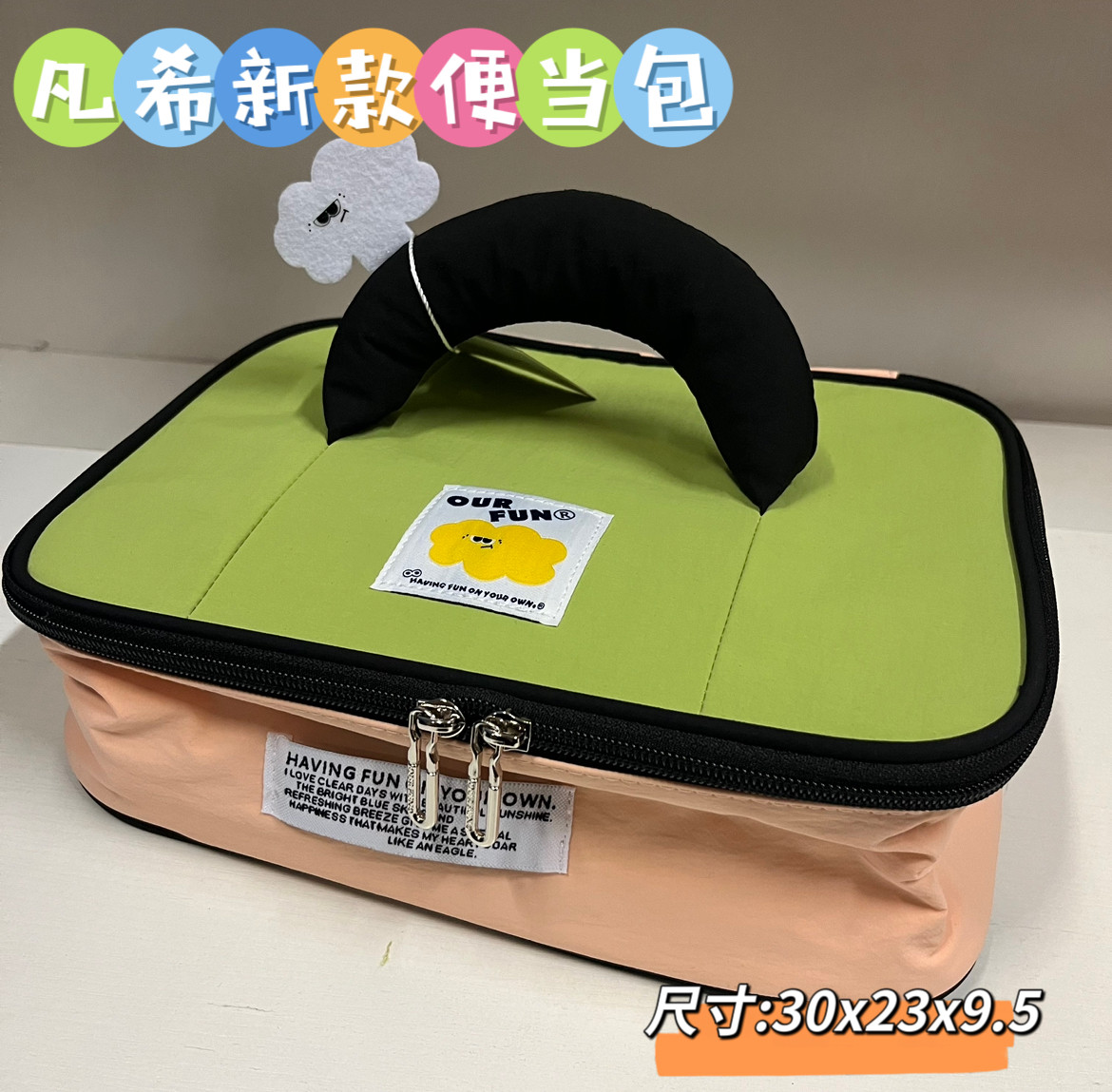 凡希新款化妆包尼龙大容量洗漱包旅行便携式收纳袋防水软萌手提包