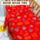 新生婴儿红色百福被褥子三六件套宝宝棉花被子初生婴儿百福被罩套