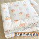 新生婴儿纯棉褥子尿垫a类宝宝婴儿床垫褥子可水洗棉花隔尿垫透气