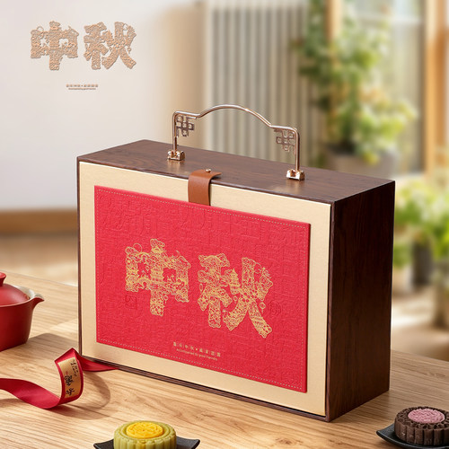 2026新款中秋双层手提8粒礼品盒包装盒双层收纳盒节日送礼空盒