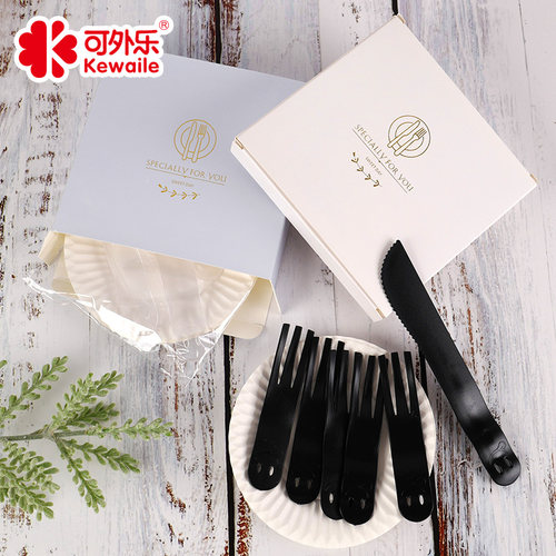 蛋糕刀叉盘套装一次性纸盘