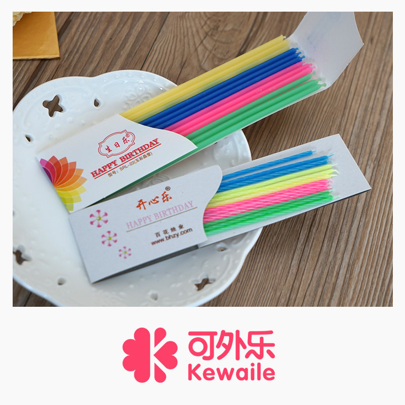 Bougie - Ref 2485819 Image 1