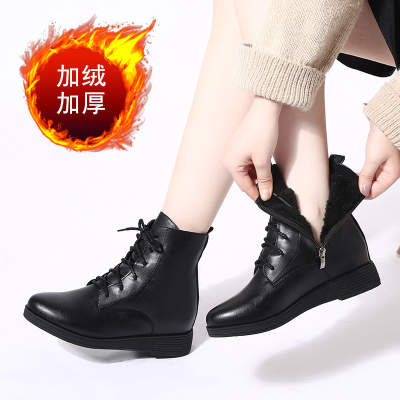 大码41-45马丁靴2025新款春秋单靴平底女士短靴软底中年妈妈棉鞋