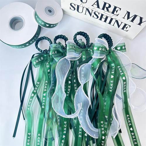 瑞洋陈小春成毅手环应援手环