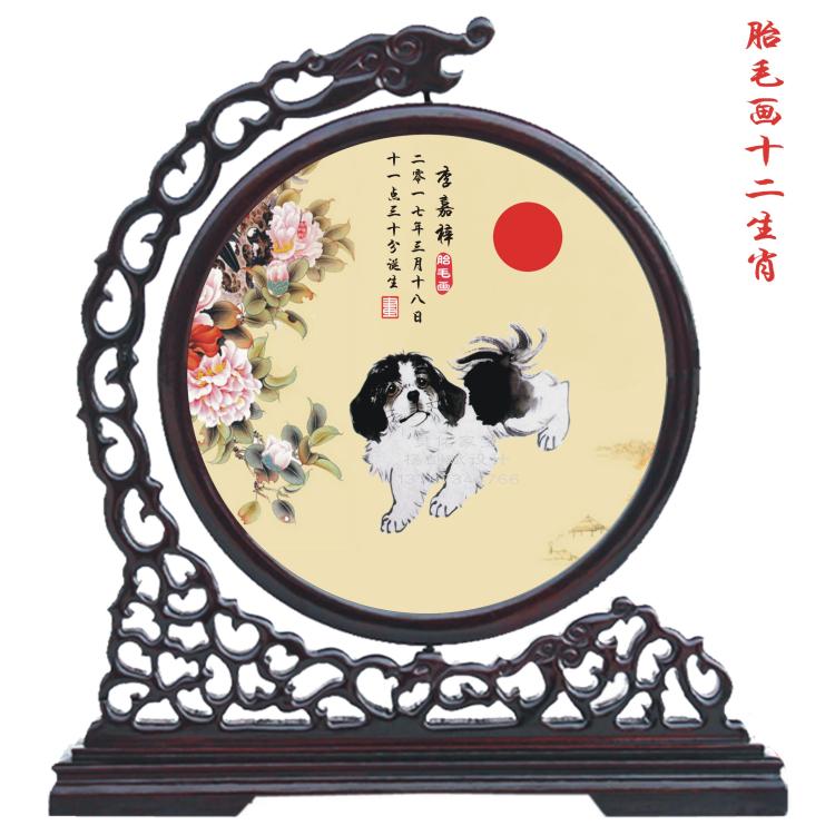 自制胎毛画灵佑家宝胎毛笔