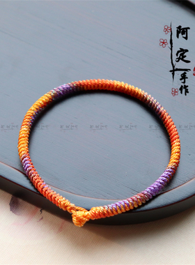 可串珠手工金刚结手绳手链男女