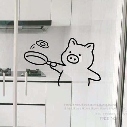干饭小猪创意贴纸 厨房推拉移门玻璃贴纸装饰防撞餐饮店布置墙贴