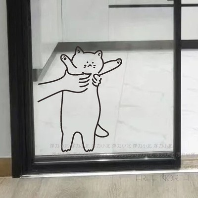 可爱猫咪厨房门移门贴防撞贴纸