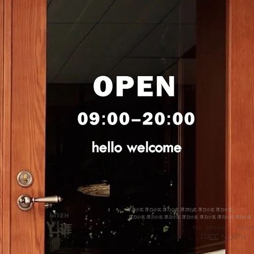 可修改营业时间贴纸店铺玻璃装饰