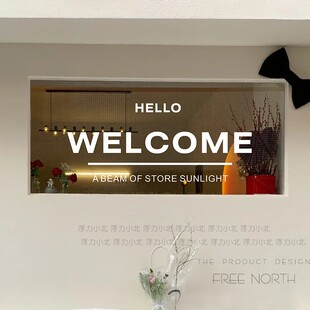 welcome欢迎玻璃贴纸ins英文字母贴服装店铺橱窗玻璃背景墙装饰