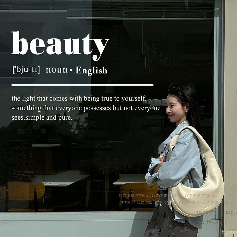 beauty美丽英文字母玻璃门橱贴纸