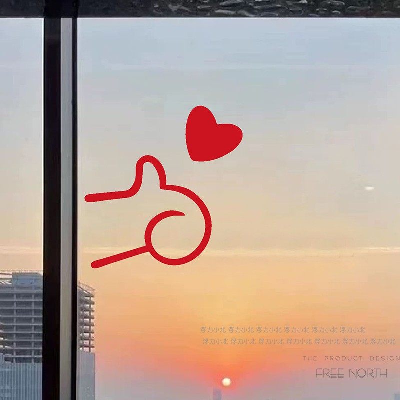 棒点赞爱心有趣贴纸 卧室客厅柜子店铺玻璃门橱窗镜子装饰墙贴画,家居饰品,软装墙贴,淘宝优惠券,粉丝福利购,淘宝优惠卷