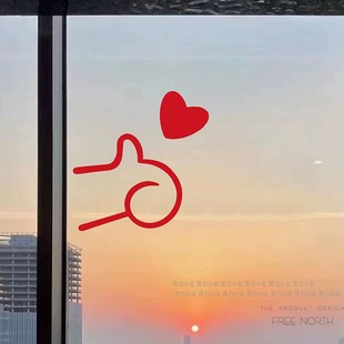 棒点赞爱心有趣贴纸 卧室客厅柜子店铺玻璃门橱窗镜子装饰墙贴画