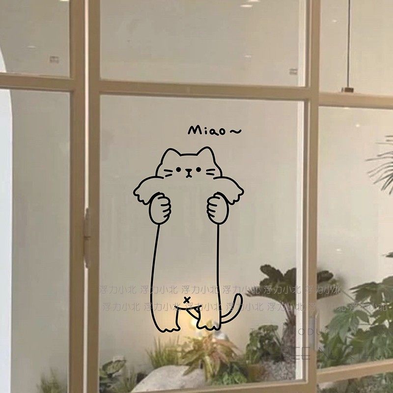 被抱起的小猫咪贴纸  宠物店猫咖墙角移动玻璃门窗防撞装饰墙贴