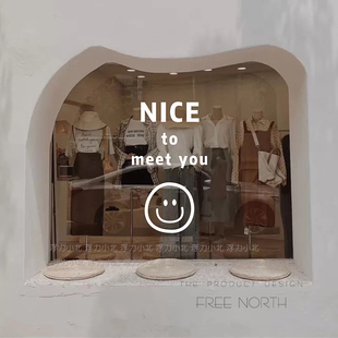 NICE笑脸简约服装玻璃橱窗贴纸网红奶茶甜品拍照背景墙装饰墙贴纸