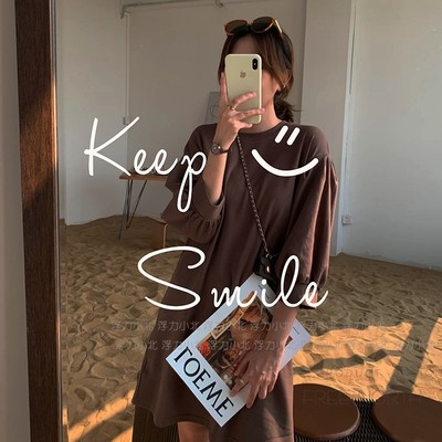 笑脸服装婚纱咖啡民宿异形贴纸