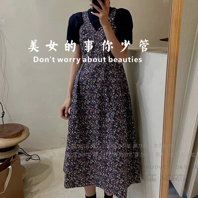 美女装饰贴纸镜子咖啡墙贴试衣镜