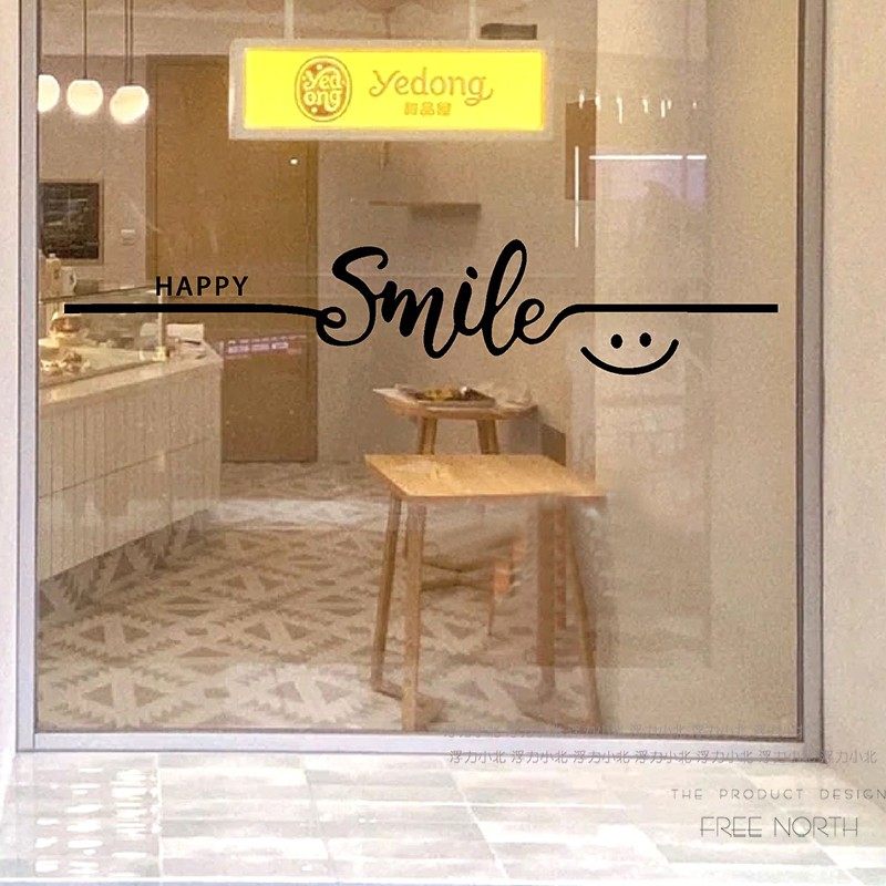 smile玻璃门腰线贴 店铺装饰自粘创意橱窗防撞条横条广告贴纸