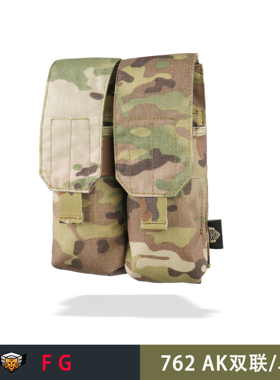 【FG】Frontac gear 556/762通用战术附包 单联2夹/双联4夹扩展包