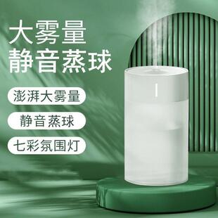 羽毛球蒸球器插电款蒸球机熏蒸器提高耐打度USB周边装备便捷携带