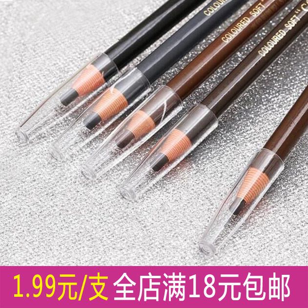 影楼化妆师专用亨丝1818拉线眉笔眼线笔一字眉上色持久不脱妆眉粉