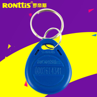 【10个8.5元】Ronttis罗帝斯电子门禁卡ID钥匙扣卡一体锁专用ID卡