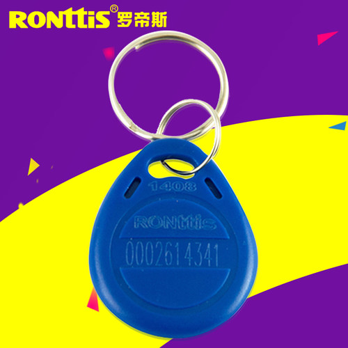 ronttis罗帝斯id门禁卡