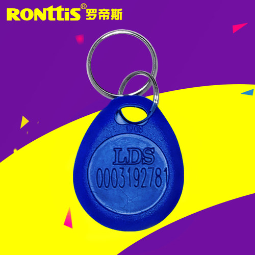 ronttis罗帝斯加密id电控锁门禁