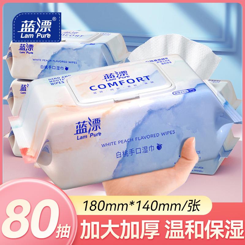 1 Ư80/ʪ׷ñֿƨʪֽҲּӺʪֽ5.01Ԫ