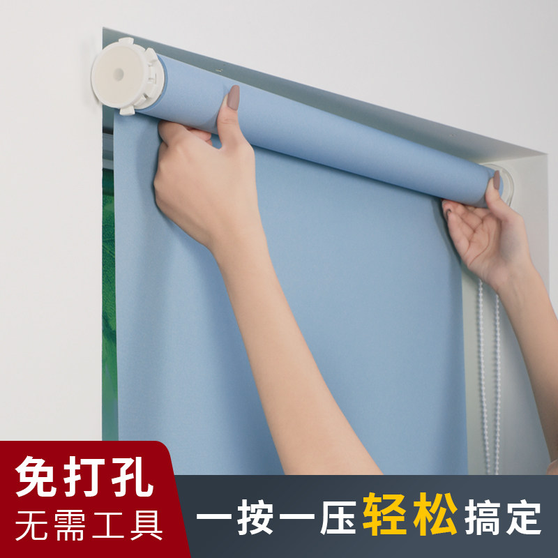 卷帘窗帘免打孔安装卫生间卷拉式厕所遮光简易遮阳办公室定制
