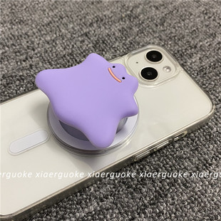 赵露思同款 百变怪适用磁吸magsafe手机支架硅胶软紫色可爱宝可梦