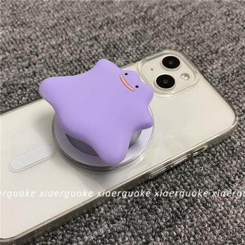 明星同款可爱百变怪磁吸支架