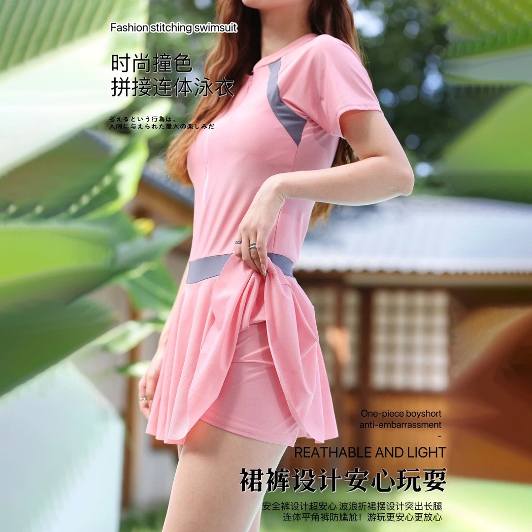 泳衣女裤连体保守修身显瘦遮肚泳装室内户外游泳女款连体泳衣遮臀