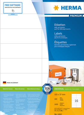 HERMA 4462 豪玛牌A4-100张不干胶打印标签纸105.0x37.0mm