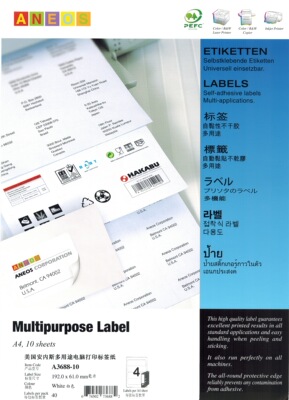 NEOS牌A3688-10张不干胶标签纸