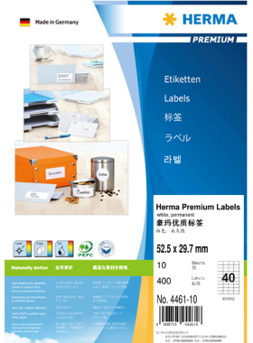 HERMA 4461-10 豪玛牌A4-10张不干胶标签纸52.5x29.7mm