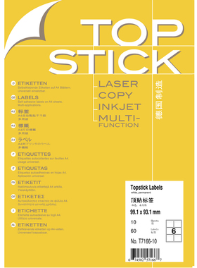 TOPSTICK T7166-10 德国顶贴A4-10张不干胶标签纸99.1x93.1mm