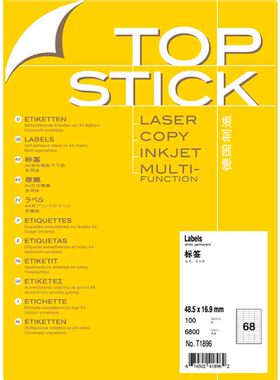 TOPSTICK T1896 德国顶贴A4-100张不干胶标签纸48.5x16.9mm