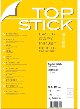 TOPSTICK 4669-10德国顶贴A4-10张不干胶标签纸97.0x42.3mm