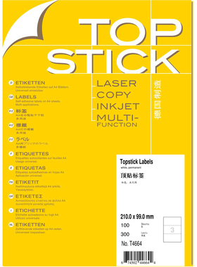 TOPSTICK T4664 德国顶贴A4-100张不干胶标签纸210.0x99.0mm