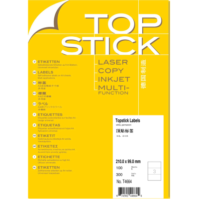 TOPSTICK T4664 德国顶贴A4-100张不干胶打印标签纸210.0x99.0mm