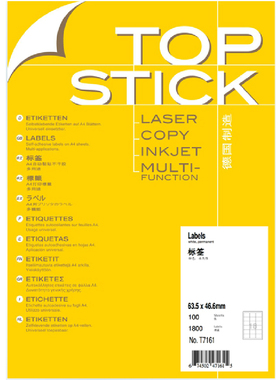 TOPSTICK T7161 德国顶贴A4-100张不干胶打印标签纸63.5x46.6mm